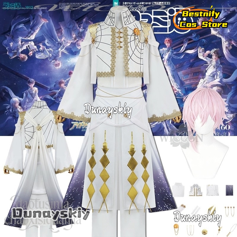 Bestnify@Anime Game Idolish7 T - Magazines recension och pris