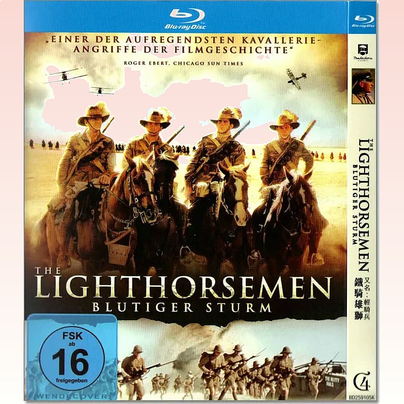 War Drama Movie Cavalry Lion B - Movies recension och pris