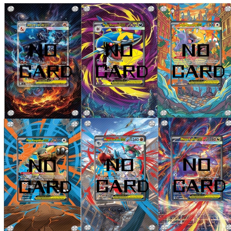 Exquisite 63x88mm TCG Sleeves  - Music recension och pris