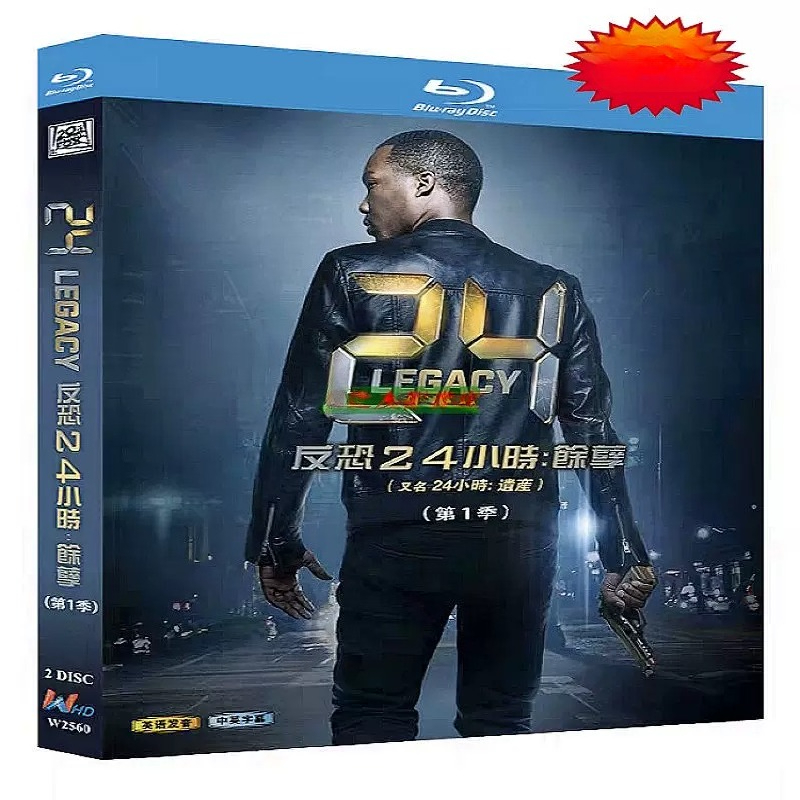24: Legacy + Movie Version | B - Movies recension och pris