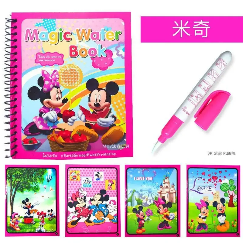 Disney Frozen Kids Puzzle, Mic - Reusable Water Magic Coloring Book recension och pris