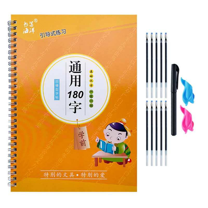 The Copybook Kids Book Learnin - Chinese Calligraphy Practice Book recension och pris